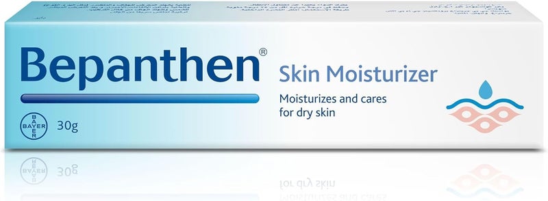 Bepanthen Moisturizing Cream for Dry Skin - 30g